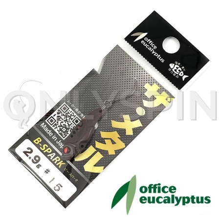 Цикада Office Eucalyptus B-Spark 2.9gr 15