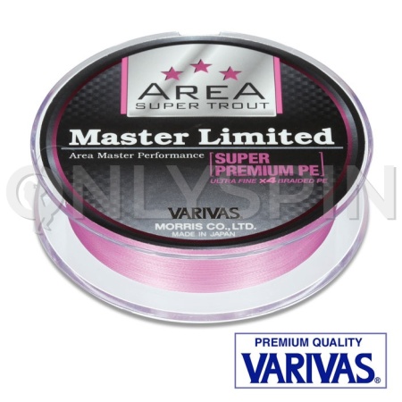 Шнур Varivas Area Super Trout Master Limited Super Premium PE X4 75m tournament pink #0.175 0.069mm 2.5kg