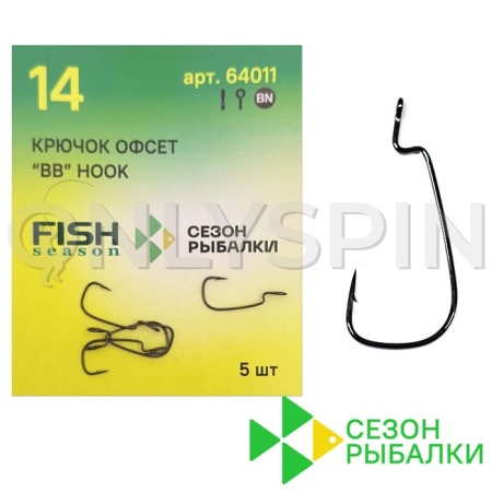 Крючки офсетные Сезон Рыбалки 64011 BB Hook 1/0 3шт