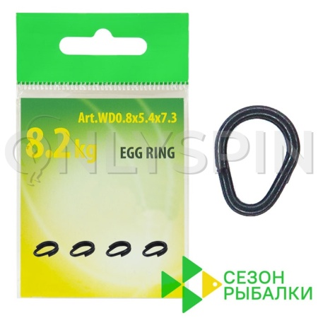 Заводные кольца Сезон Рыбалки Egg Ring титановые разжимные 0.8x5.4x7.3mm 8.2kg 4шт